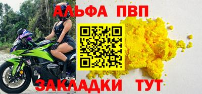 кокаин колумбия Ачхой-Мартан