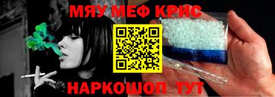 кокаин колумбия Ачхой-Мартан