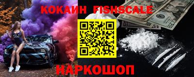 кокаин колумбия Ачхой-Мартан