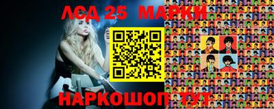 кокаин колумбия Ачхой-Мартан