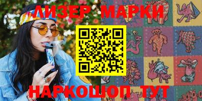 индика Баксан