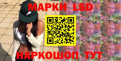винт Аша