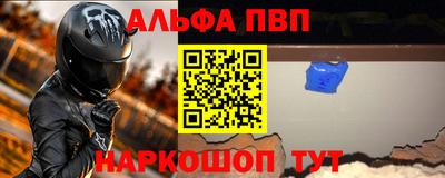 кокаин колумбия Ачхой-Мартан