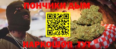 кокаин колумбия Ачхой-Мартан