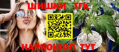 кокаин колумбия Ачхой-Мартан