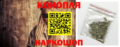 винт Аша