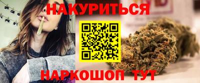 винт Аша