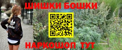 кокаин колумбия Ачхой-Мартан