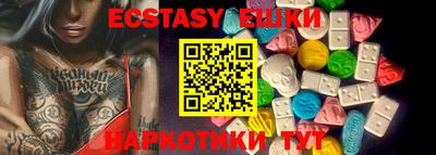 кокаин колумбия Ачхой-Мартан