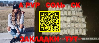 кокаин колумбия Ачхой-Мартан