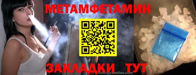 кокаин колумбия Ачхой-Мартан