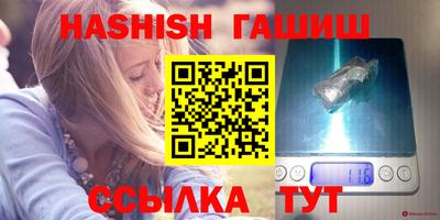 кокаин колумбия Ачхой-Мартан