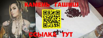 кокаин колумбия Ачхой-Мартан