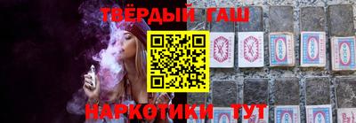 кокаин колумбия Ачхой-Мартан