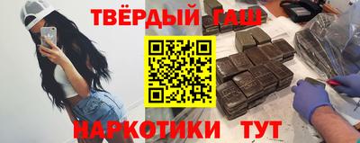 винт Аша
