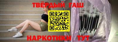 винт Аша