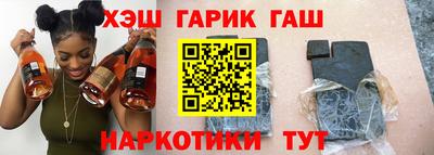 винт Аша