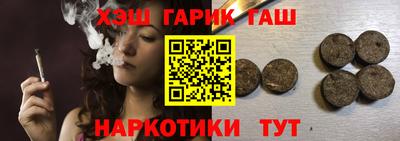 индика Баксан