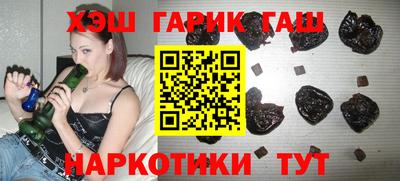 кокаин колумбия Ачхой-Мартан