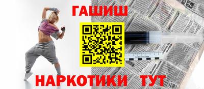 кокаин колумбия Ачхой-Мартан