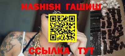 кокаин колумбия Ачхой-Мартан