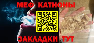 винт Аша